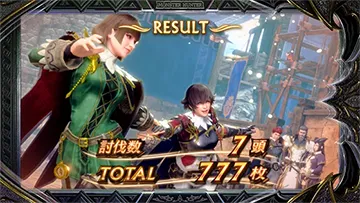 フィオレーネ＆ロンディーネ