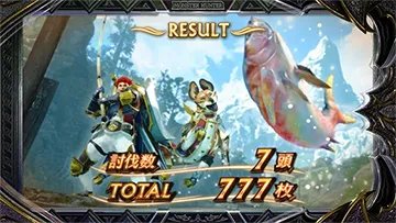 ジェイ
