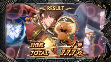 フィオレーネ＆アイルー