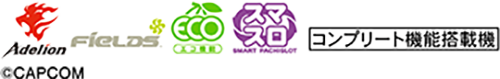 スマスロ モンスターハンターライズ：サンブレイク_copyright