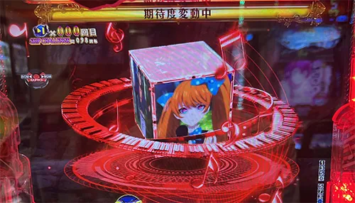 通常時の打感