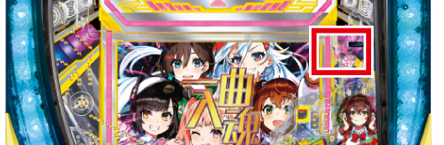 ポメモリギミック予告