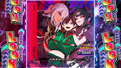 楽曲SPリーチ_カブキ