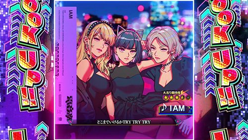 楽曲SPリーチ_アザブ