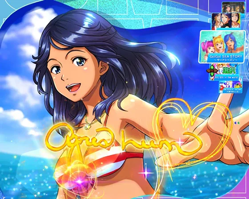 アグネスチャンス
