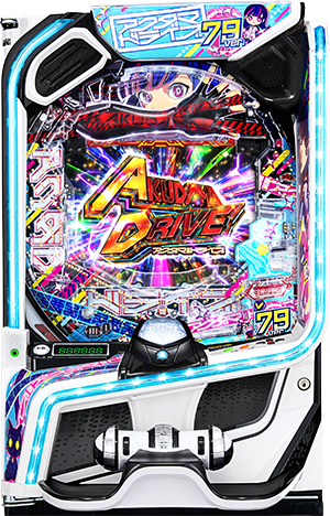 eアクダマドライブ79ver._盤面