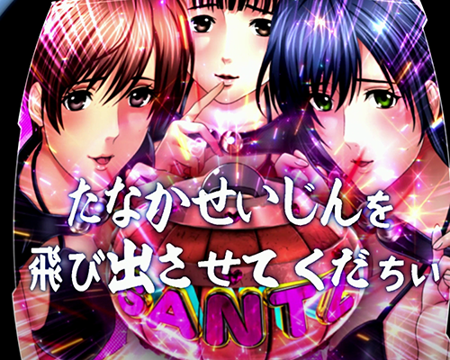 えあぶろー告知