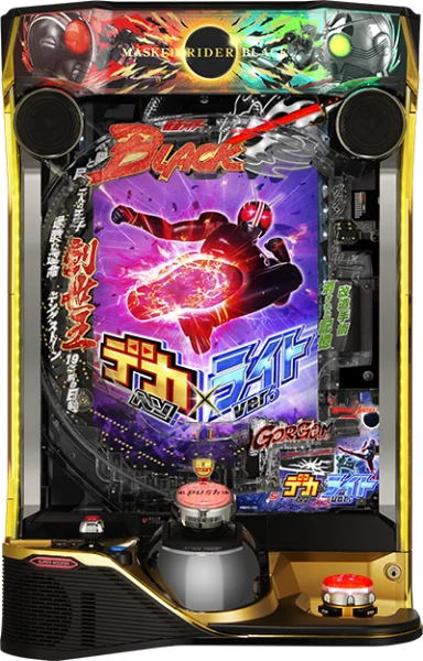 e仮面ライダーBLACK デカヘソ Light Version_盤面
