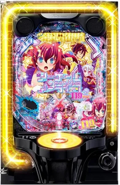 eノーゲーム・ノーライフ119Ver._盤面