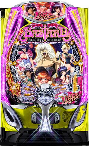 eフィーバーBASTARD!! -暗黒の破壊神- Light ver._盤面