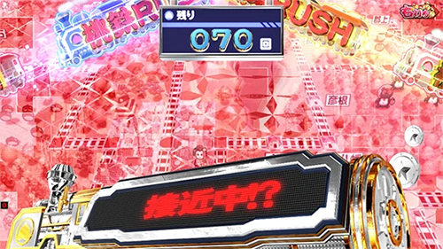 列車UI予告