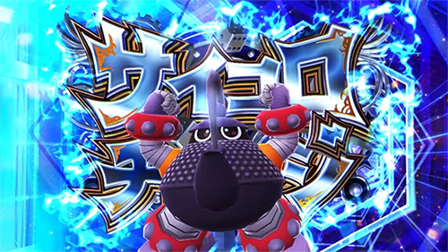 アイアンナンプ