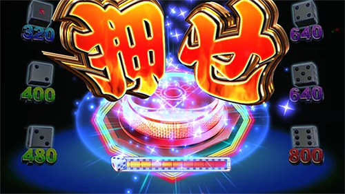 サイコロチャレンジ_赤ボタン