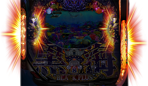 BIGSEAスパーク