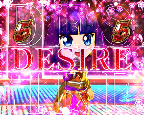楽曲SPリーチ