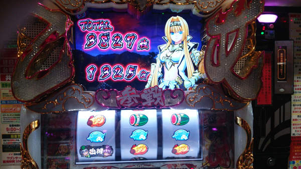 戦国乙女2 西国参戦編 スロット｜フリーズ・天井・高設定確定演出・解析 | ちょんぼりすた パチスロ解析