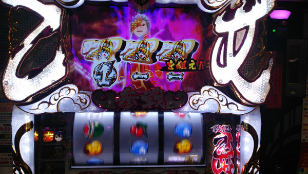 戦国乙女2 西国参戦編 スロット｜フリーズ・天井・高設定確定演出・解析 | ちょんぼりすた パチスロ解析