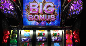 ひぐらしのなく頃に煌 スロット｜天井・設定判別・フリーズ・ビタ押し