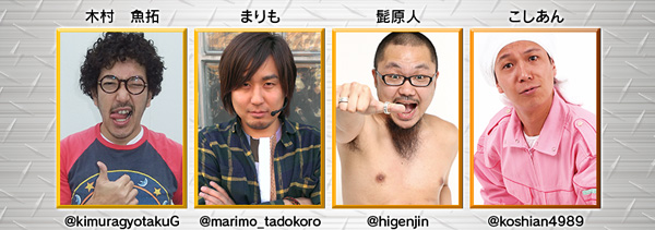 スロット・パチスロライターブログ