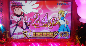 シンデレラブレイド2 フリーズ 天井 解析 狙い目 周期 設定判別 ちょんぼりすた パチスロ解析 シンデレラブレイド2 フリーズ 天井 解析 狙い目 周期 設定判別 ちょんぼりすた パチスロ解析