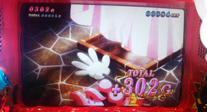 シンデレラブレイド2 フリーズ 天井 解析 狙い目 周期 設定判別 ちょんぼりすた パチスロ解析 シンデレラブレイド2 フリーズ 天井 解析 狙い目 周期 設定判別 ちょんぼりすた パチスロ解析