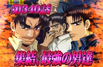 Cr哲也2 セグ潜伏確変判別 ボーダー スペック ちょんぼりすた パチスロ解析 Cr哲也2 セグ潜伏確変判別 ボーダー スペック ちょんぼりすた パチスロ解析