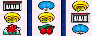 リーチ目4