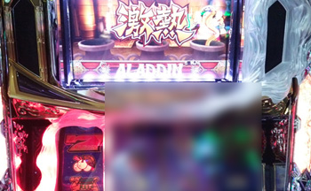 中段チェリー