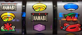 Hanabi ハナビ スペック リーチ目 攻略情報 ちょんぼりすた パチスロ解析