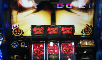 バジリスク絆を2000倍楽しく打つ方法〜絆マスターへの道〜 | ちょんぼ