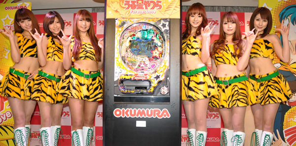 CRAマジカルサマナーSTM OKUMURA CRAマジカルサマナーSTM（奥村遊機