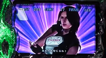 バイオハザード6 スロット 天井 演出まで解析情報まとめ ちょんぼりすた パチスロ解析 バイオハザード6 スロット 天井 演出まで解析情報まとめ ちょんぼりすた パチスロ解析