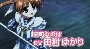 魔法少女リリカルなのは スロット 天井 ゾーン 情報の全まとめ ちょんぼりすた パチスロ解析 魔法少女リリカルなのは スロット 天井 ゾーン 情報の全まとめ ちょんぼりすた パチスロ解析