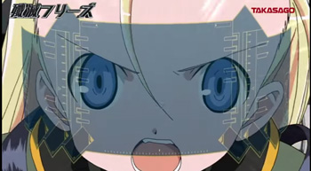 スカイガールズ2-ゼロふたたび-スロット｜攻略情報のまとめ | ちょんぼ