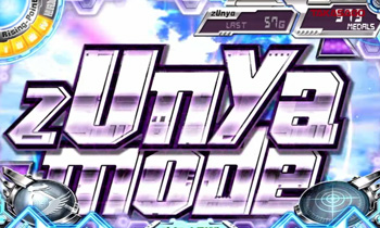 スカイガールズ2-ゼロふたたび-スロット｜攻略情報のまとめ | ちょんぼ