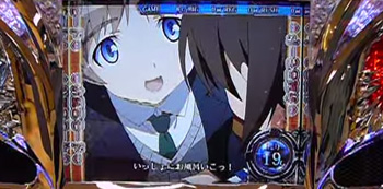 パチスロストライクウィッチーズVX OIZUMI パチスロストライクウィッチーズVX OIZUMI ストライク・ウィッチーズ