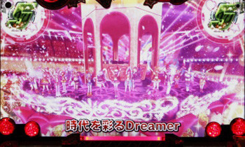 CR乙女フェスティバル パチンコ｜攻略情報まとめ | ちょんぼりすた