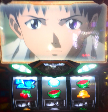エヴァンゲリオン 魂を継ぐもの 新世紀エヴァンゲリオン ～魂の共鳴～ パチスロ スロット 機械割 天井