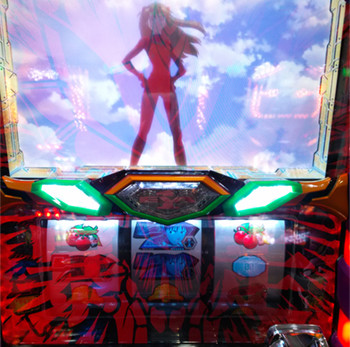 エヴァンゲリオン 魂を繋ぐもの スロット｜完全攻略 | ちょんぼりすた