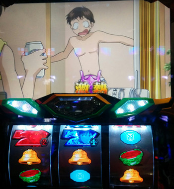 エヴァンゲリオン 魂を繋ぐもの スロット｜完全攻略 | ちょんぼりすた