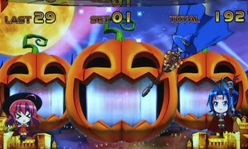 マジハロ5 パチスロ実機 5号機 マジカルハロウィン5 コイン不要 スロット