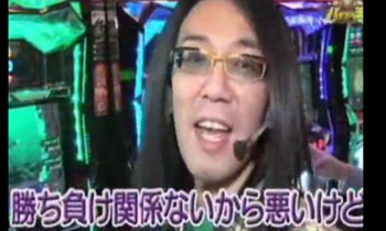 何度もでも読み返したい ギャンブルの格言 名言 ちょんぼりすた パチスロ解析 何度もでも読み返したい ギャンブルの格言 名言 ちょんぼりすた パチスロ解析