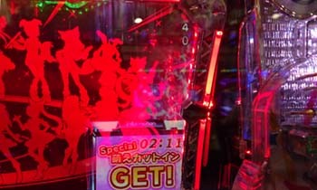 CR乙女フェスティバル パチンコ｜攻略情報まとめ | ちょんぼりすた
