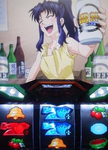 パチスロエヴァンゲリオン魂を繋ぐもの パチスロエヴァンゲリオン魂を繋ぐもの - メルカリ