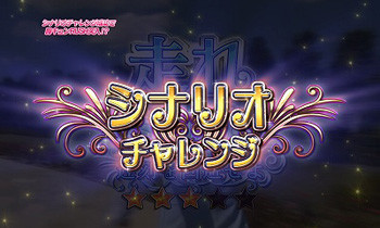 Cr美男ですね パチンコ スペック 攻略まとめ ちょんぼりすた パチスロ解析 Cr美男ですね パチンコ スペック 攻略まとめ ちょんぼりすた パチスロ解析