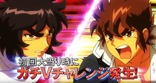 Cr風魔の小次郎 パチンコ 情報の総まとめ ちょんぼりすた パチスロ解析 Cr風魔の小次郎 パチンコ 情報の総まとめ ちょんぼりすた パチスロ解析