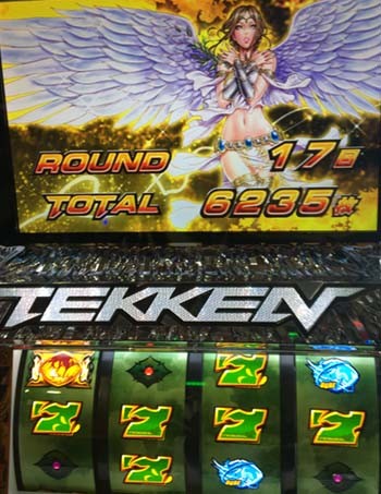 鉄拳3rdエンジェルver スロット｜最新解析まとめ | ちょんぼりすた