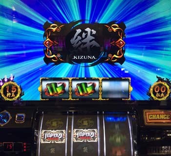 バジリスク絆 天井 設定判別 モードc判別 狙い目 解析総まとめ ちょんぼりすた パチスロ解析 バジリスク絆 天井 設定判別 モードc判別 狙い目 解析総まとめ ちょんぼりすた パチスロ解析