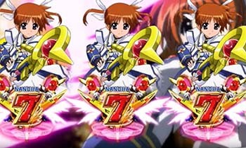 Cr魔法少女リリカルなのは スペック 演出信頼度 保留 評価 Pv動画 ちょんぼりすた パチスロ解析 Cr魔法少女リリカルなのは スペック 演出信頼度 保留 評価 Pv動画 ちょんぼりすた パチスロ解析