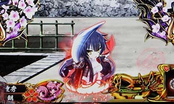 CR戦国恋姫 パチンコ｜スペック・保留・ボーダー・演出信頼度・評価